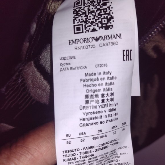 New with Tags EMPORIO Armani Bomber Jackets 42 - Picture 9 of 16